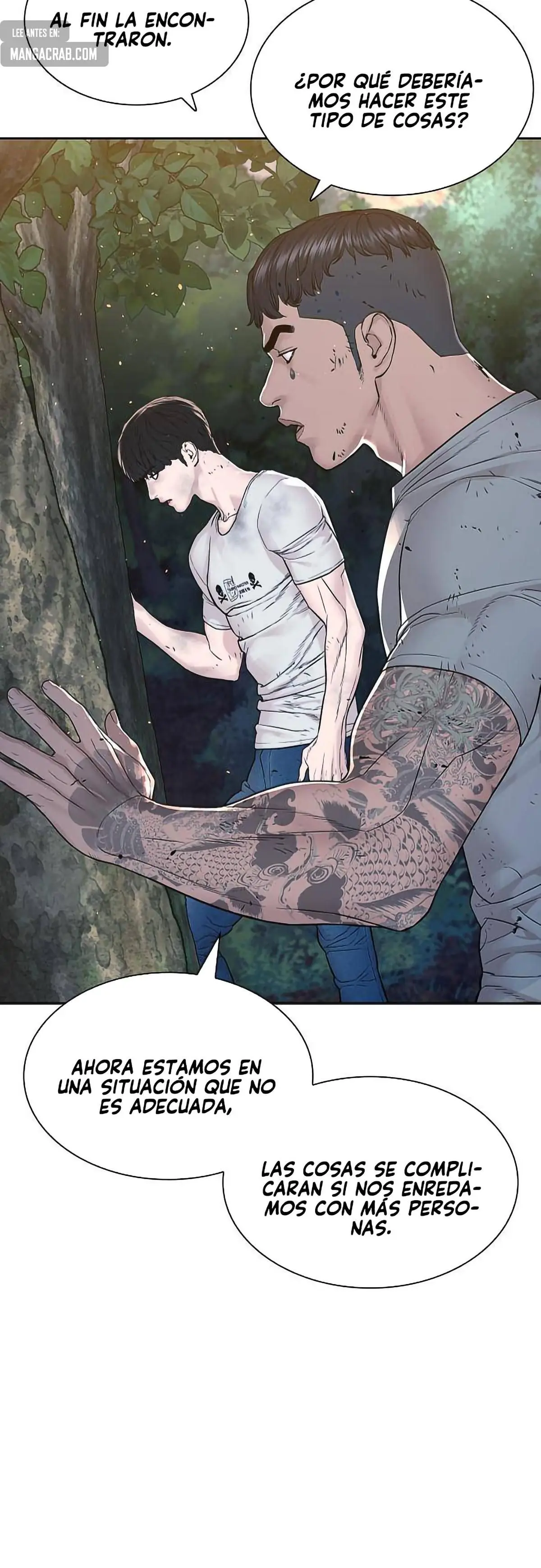 How to fight (2020) - Capítulo 169 - Página 7 - LectorTMOo