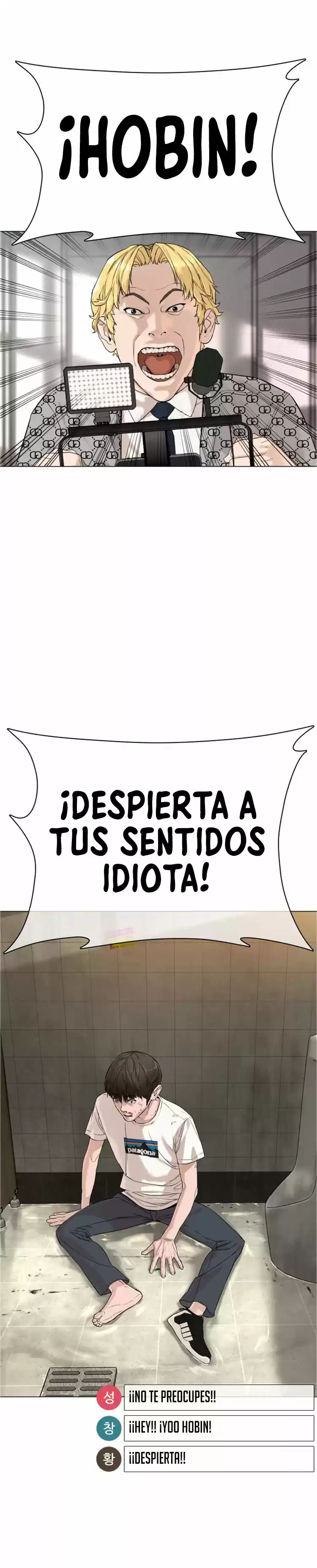 How to fight (2020) - Capítulo 17 - Página 10 - LectorTMOo