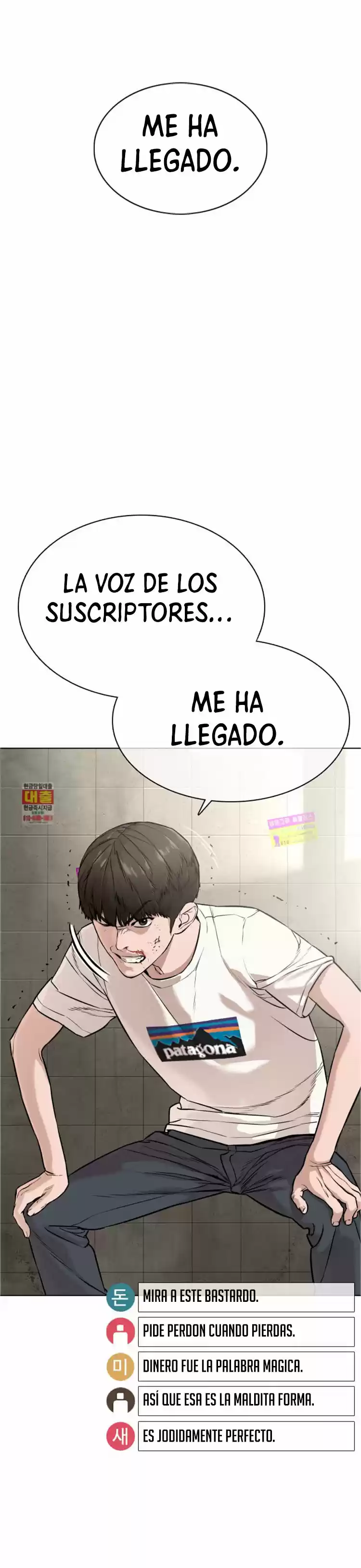 How to fight (2020) - Capítulo 17 - Página 15 - LectorTMOo