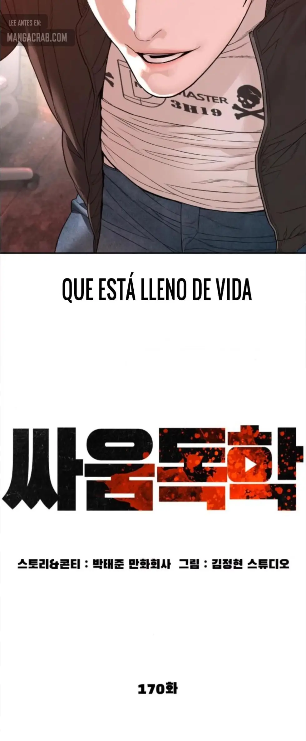 How to fight (2020) - Capítulo 170 - Página 13 - LectorTMOo