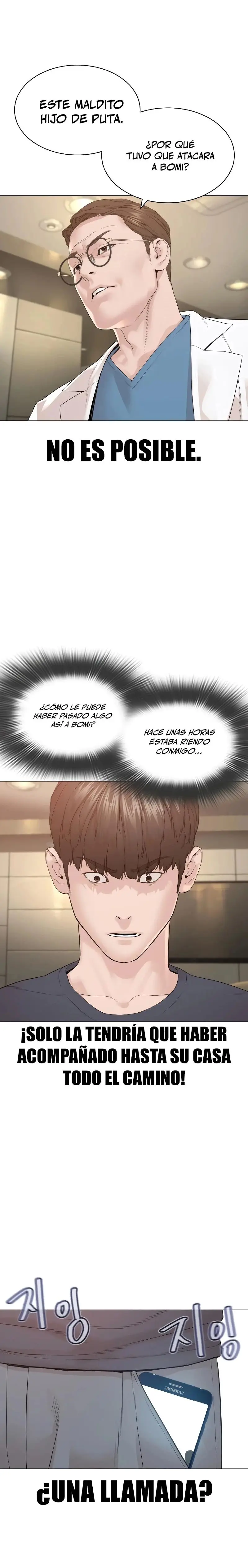 How to fight (2020) - Capítulo 174 - Página 28 - LectorTMOo