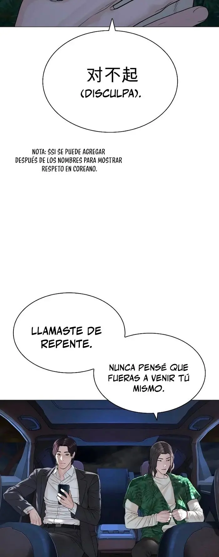 How to fight (2020) - Capítulo 175 - Página 61 - LectorTMOo