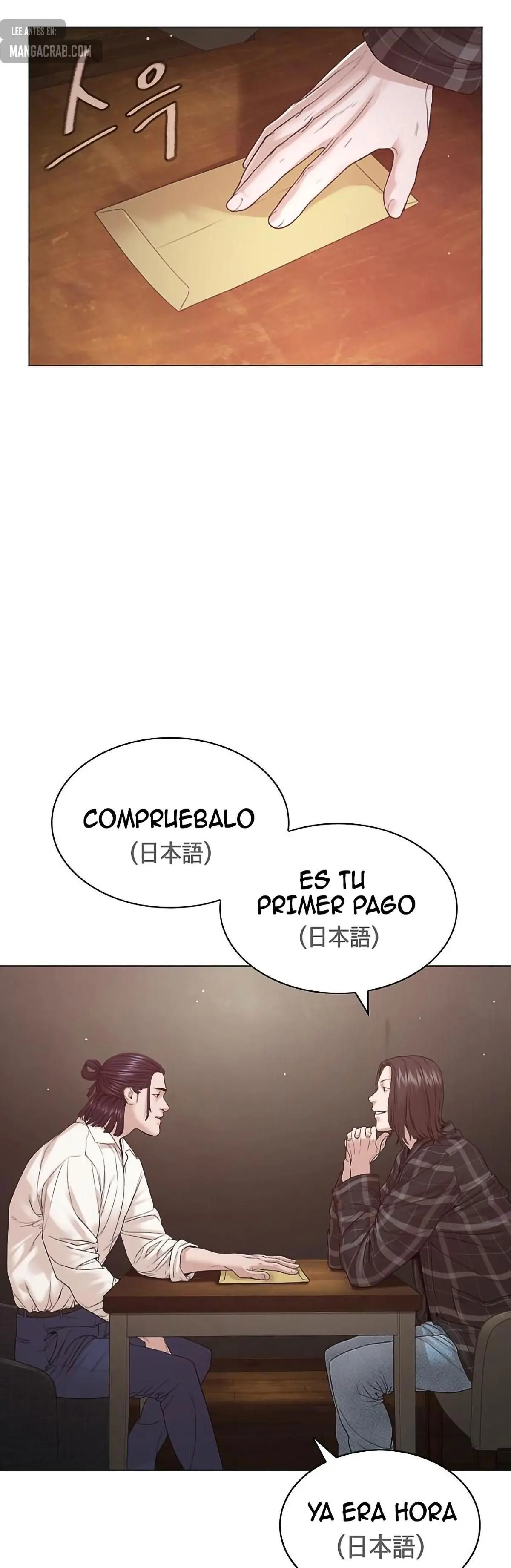 How to fight (2020) - Capítulo 177 - Página 42 - LectorTMOo