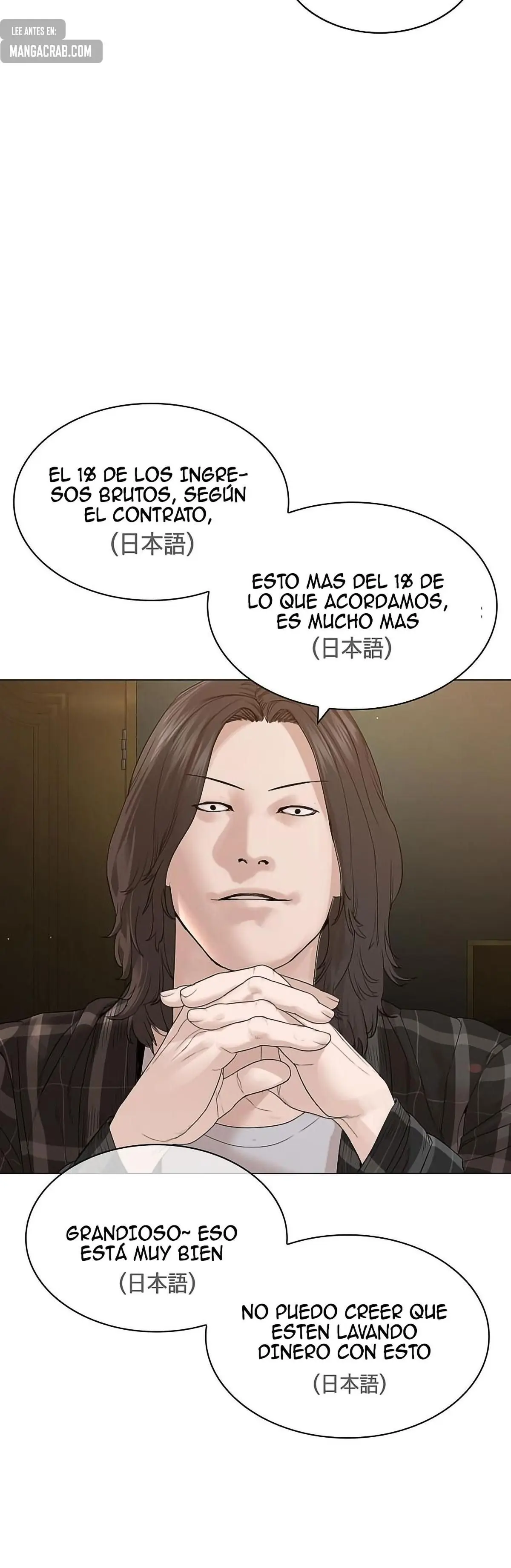 How to fight (2020) - Capítulo 177 - Página 43 - LectorTMOo