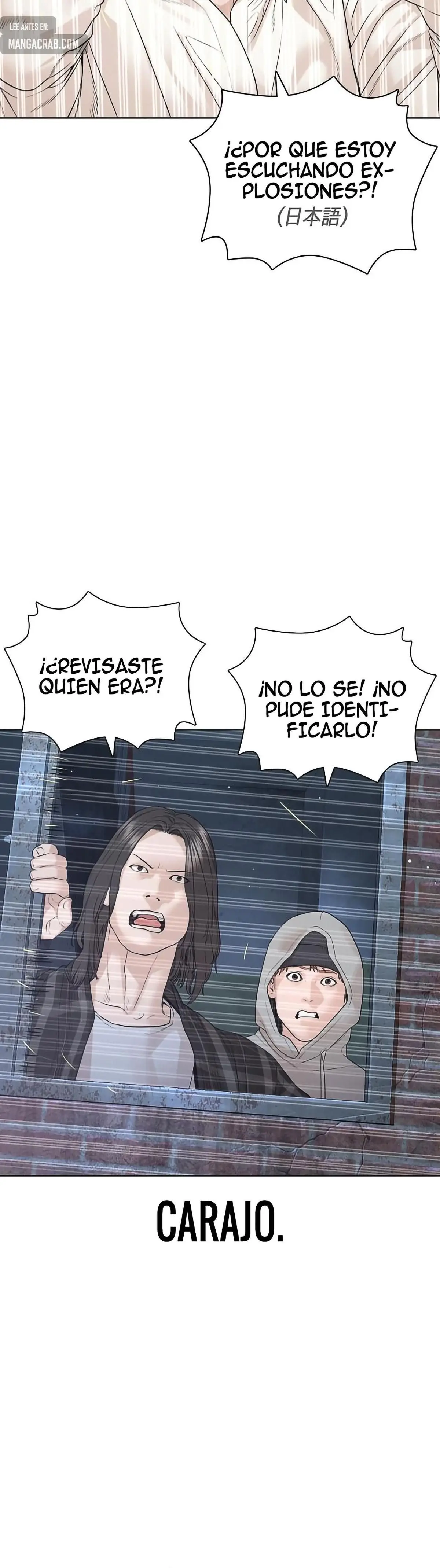 How to fight (2020) - Capítulo 177 - Página 49 - LectorTMOo