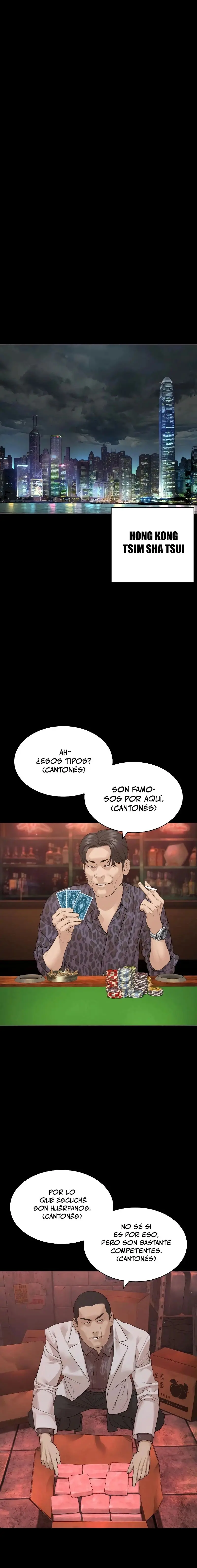 How to fight (2020) - Capítulo 178 - Página 1 - LectorTMOo