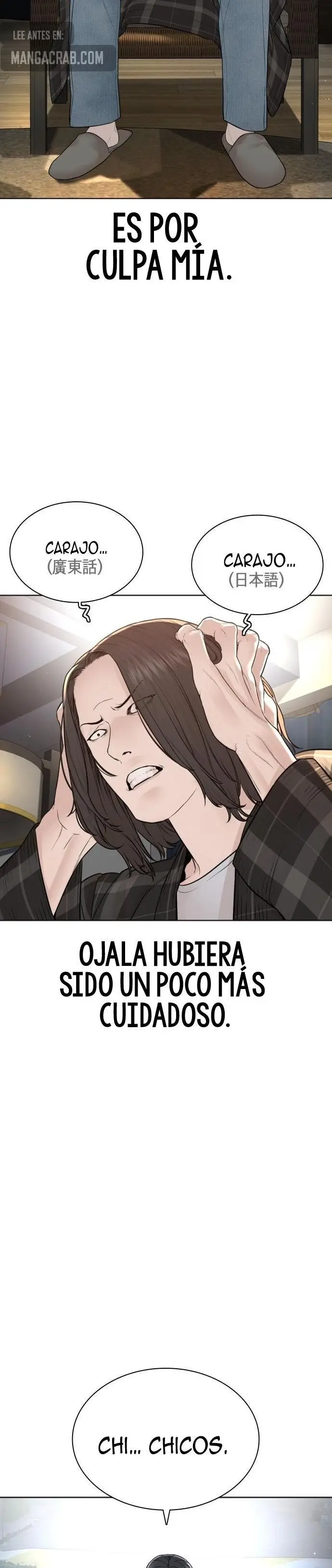 How to fight (2020) - Capítulo 182 - Página 24 - LectorTMOo