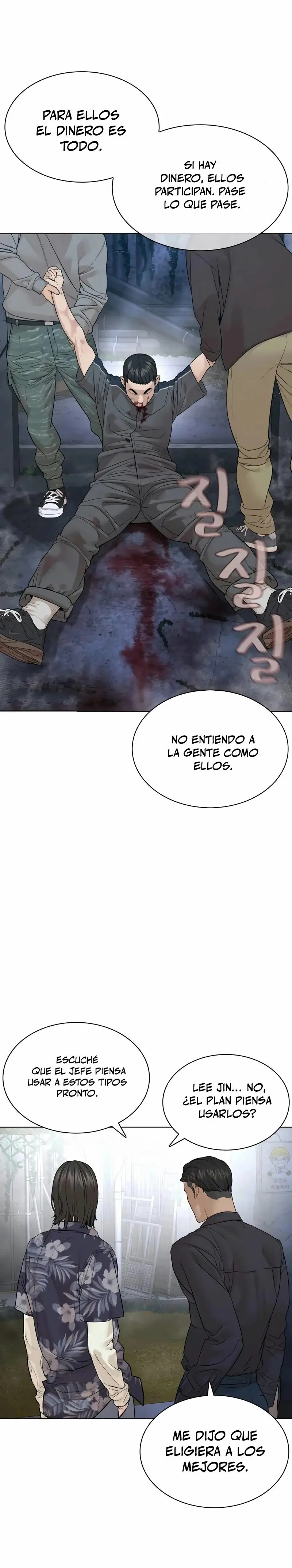 How to fight (2020) - Capítulo 184 - Página 14 - LectorTMOo