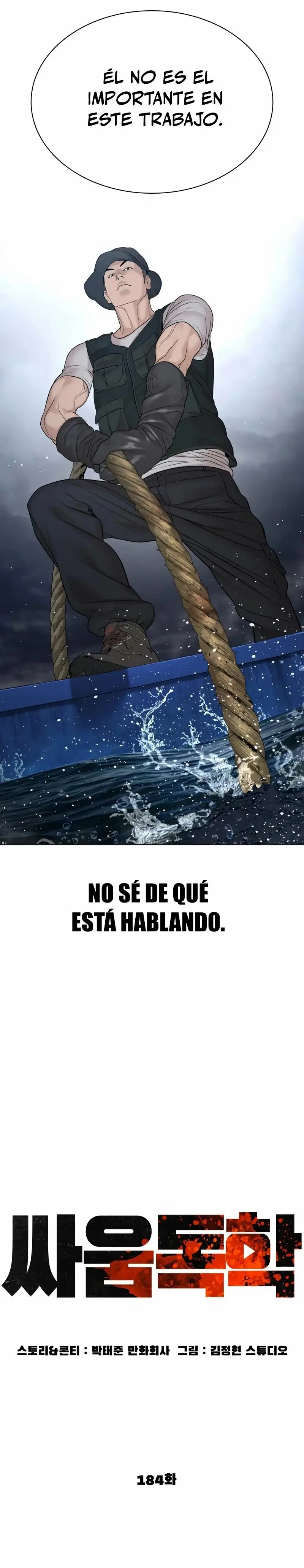How to fight (2020) - Capítulo 184 - Página 18 - LectorTMOo