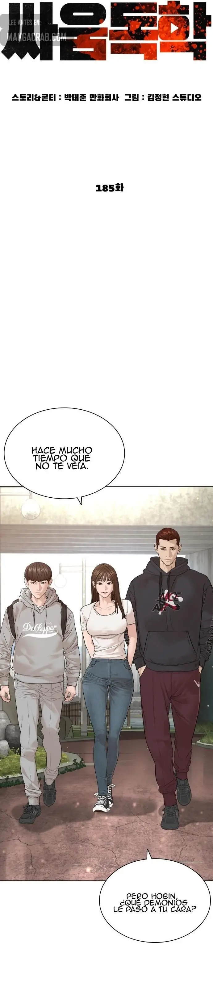 How to fight (2020) - Capítulo 185 - Página 13 - LectorTMOo