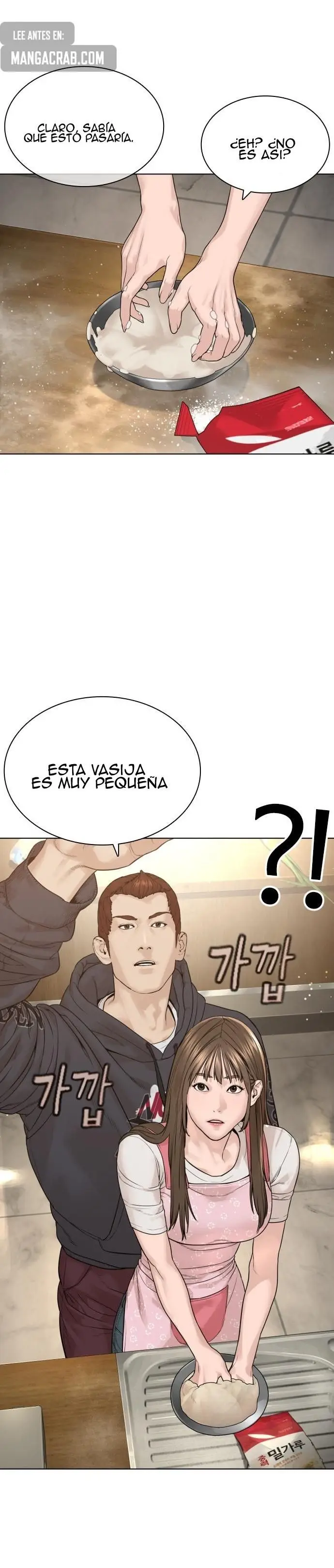 How to fight (2020) - Capítulo 185 - Página 21 - LectorTMOo