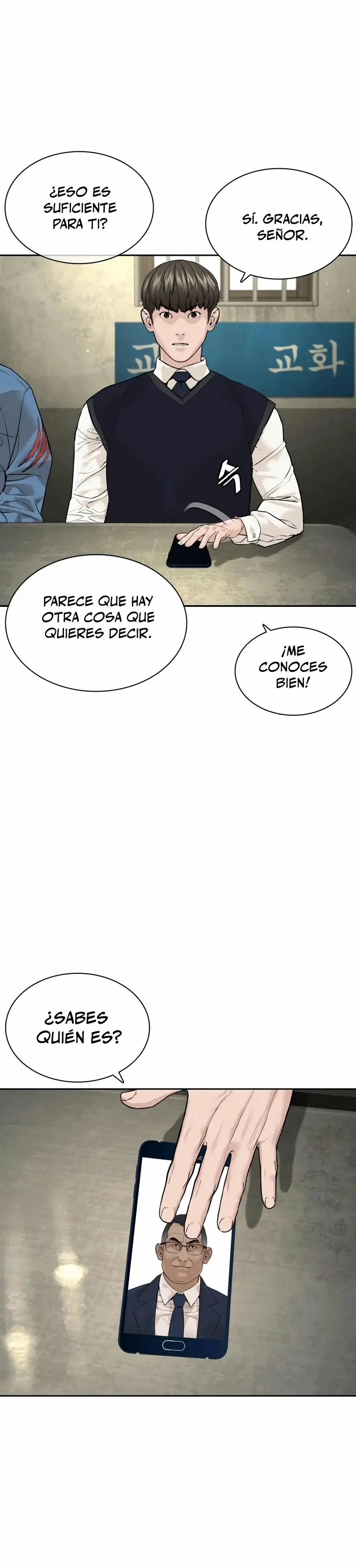 How to fight (2020) - Capítulo 186 - Página 27 - LectorTMOo