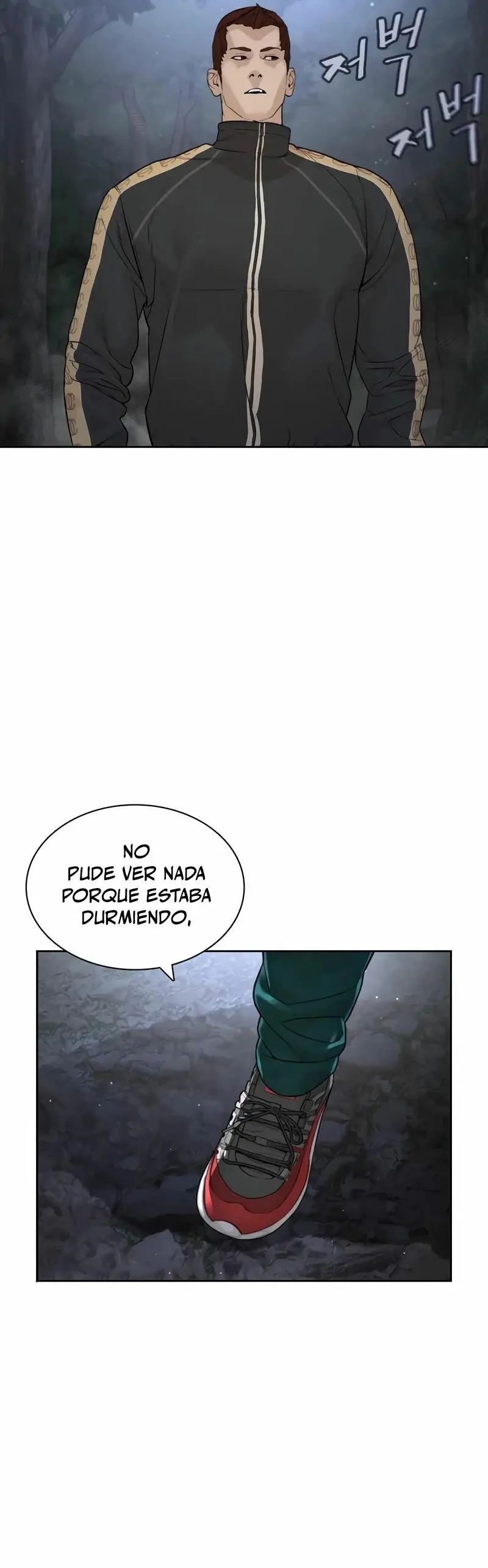 How to fight (2020) - Capítulo 190 - Página 49 - LectorTMOo