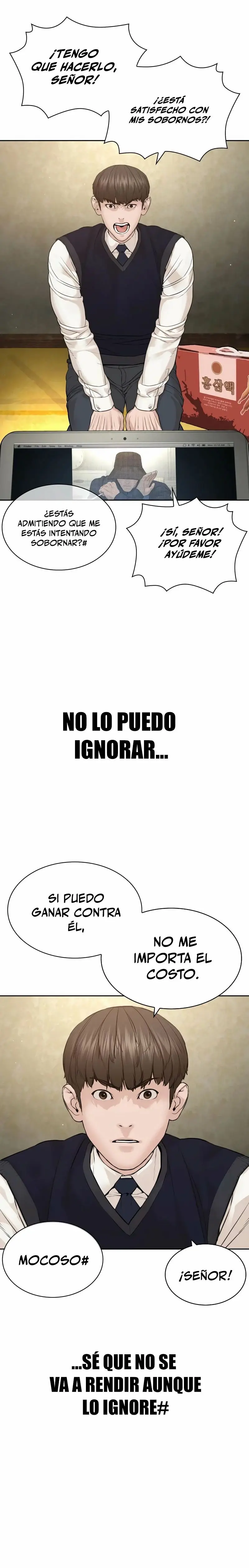 How to fight (2020) - Capítulo 191 - Página 16 - LectorTMOo