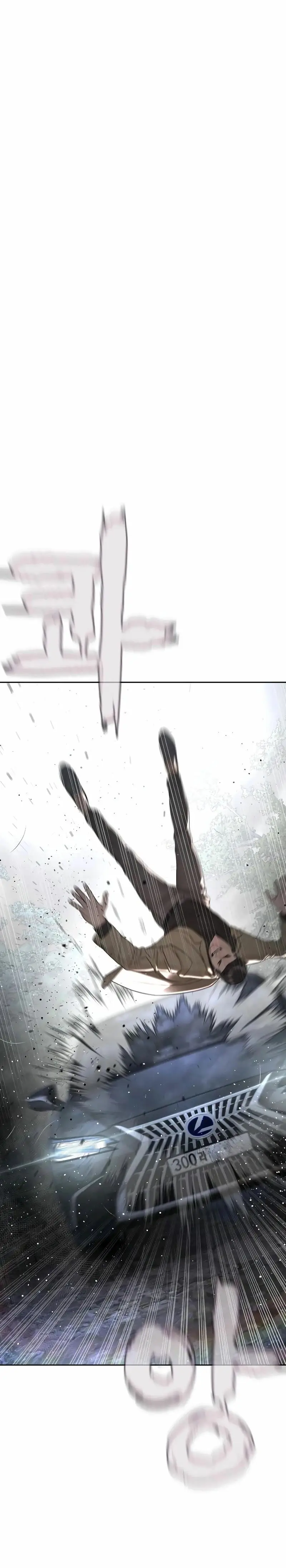 How to fight (2020) - Capítulo 194 - Página 1 - LectorTMOo