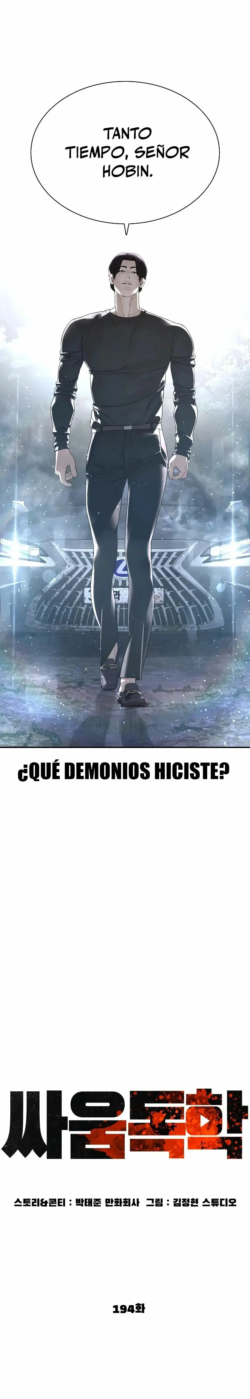 How to fight (2020) - Capítulo 194 - Página 10 - LectorTMOo