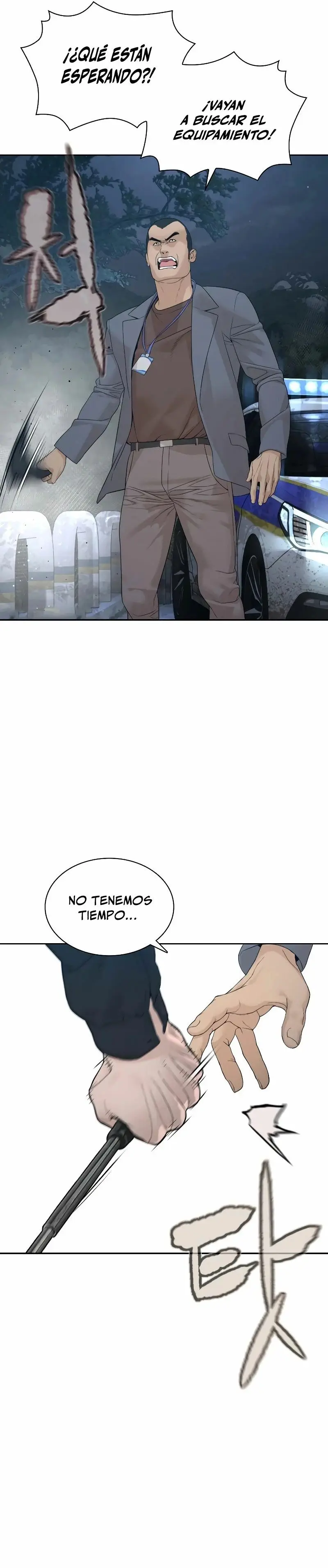 How to fight (2020) - Capítulo 194 - Página 13 - LectorTMOo