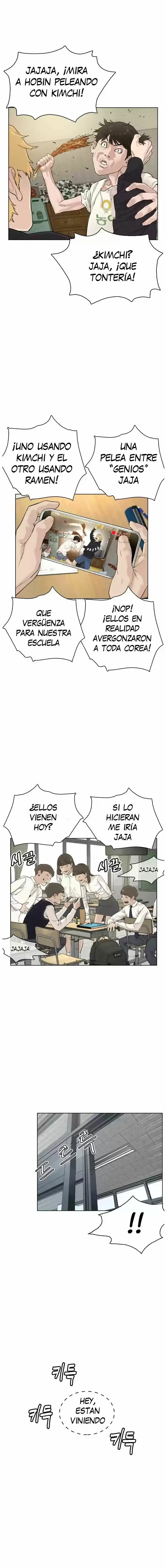 How to fight (2020) - Capítulo 2 - Página 3 - LectorTMOo