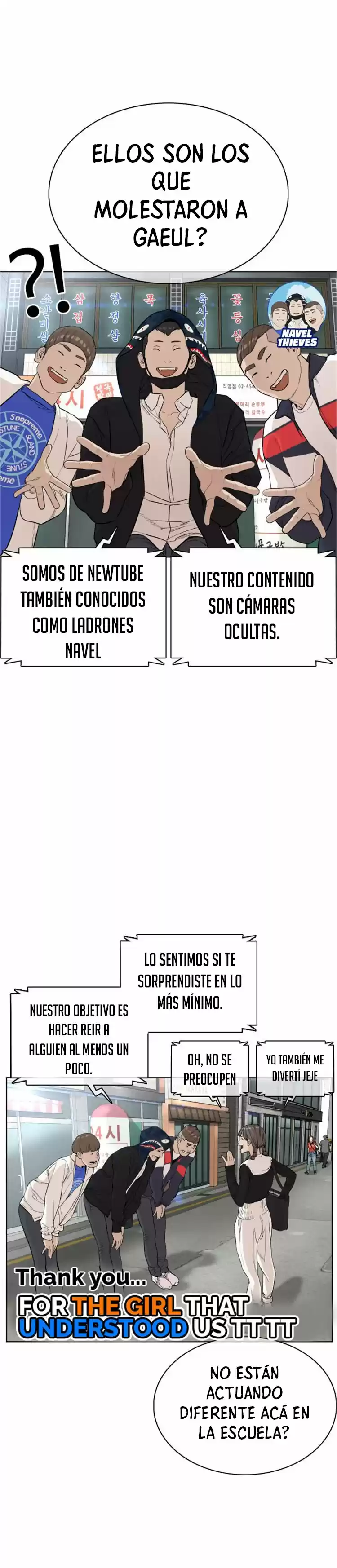 How to fight (2020) - Capítulo 21 - Página 24 - LectorTMOo