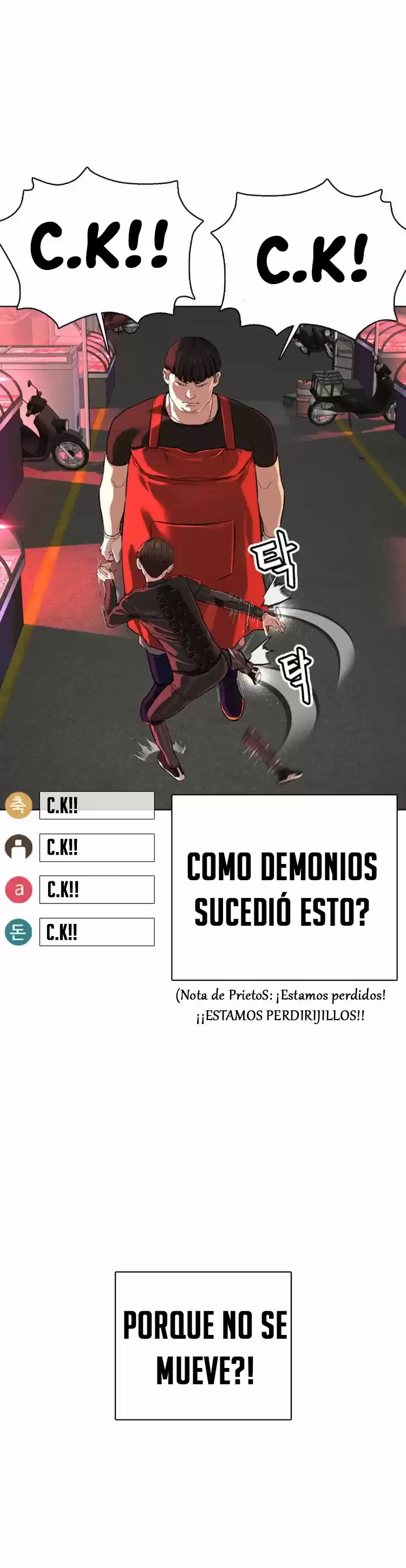 How to fight (2020) - Capítulo 25 - Página 20 - LectorTMOo