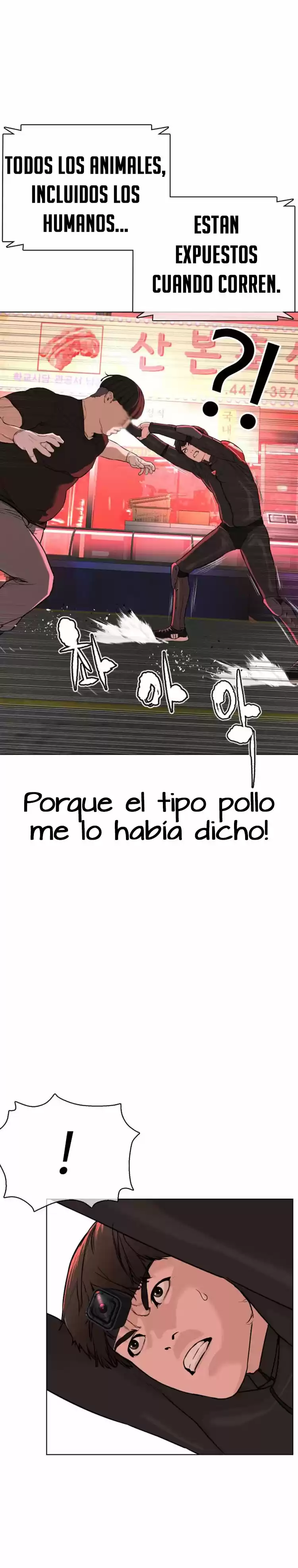 How to fight (2020) - Capítulo 25 - Página 31 - LectorTMOo