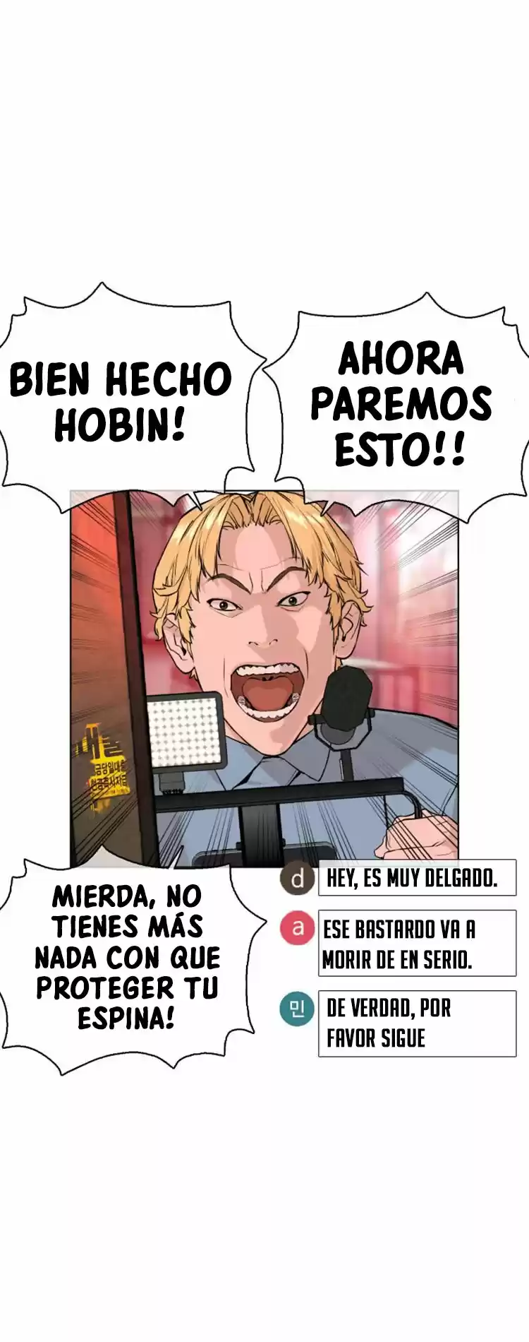 How to fight (2020) - Capítulo 25 - Página 51 - LectorTMOo