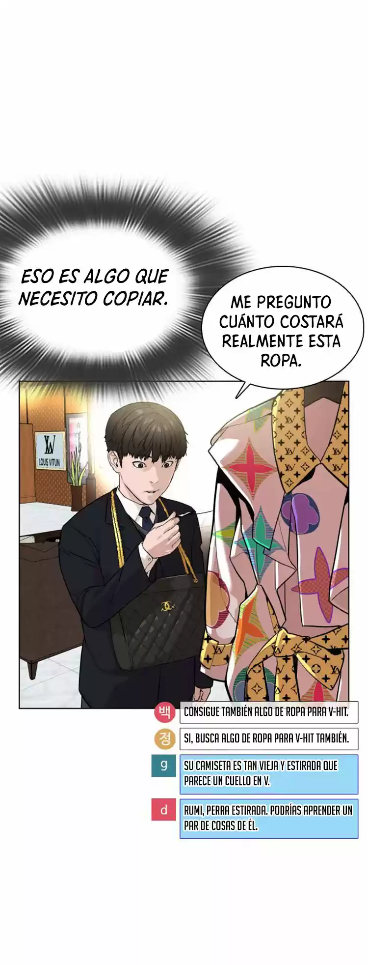 How to fight (2020) - Capítulo 27 - Página 24 - LectorTMOo