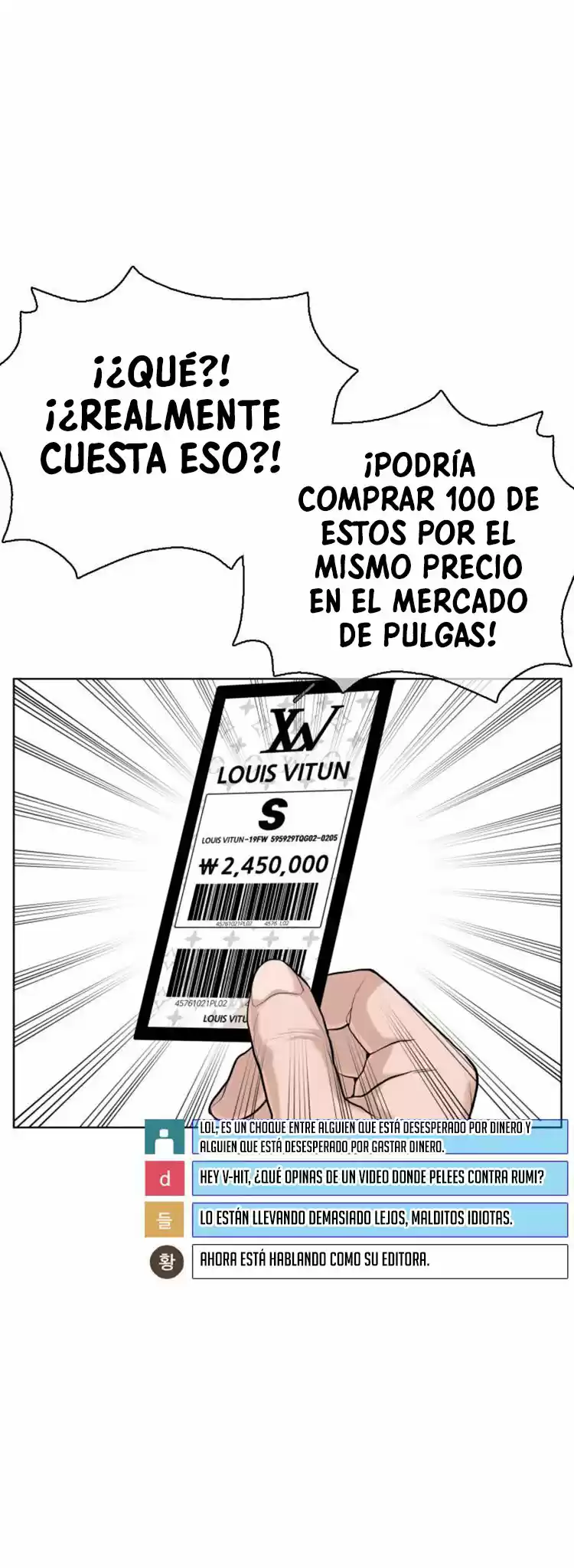 How to fight (2020) - Capítulo 27 - Página 25 - LectorTMOo