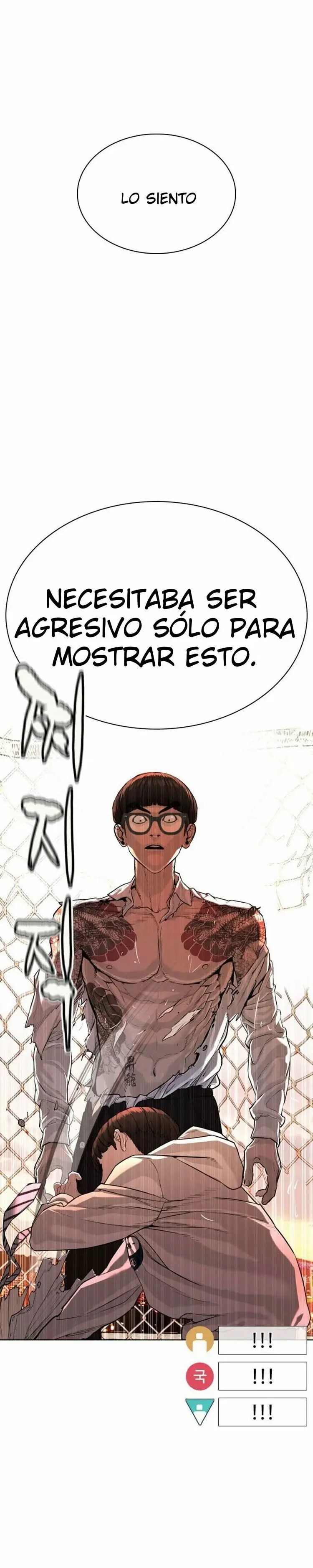 How to fight (2020) - Capítulo 31 - Página 29 - LectorTMOo