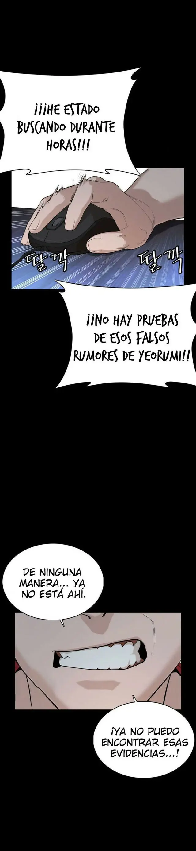 How to fight (2020) - Capítulo 39 - Página 37 - LectorTMOo