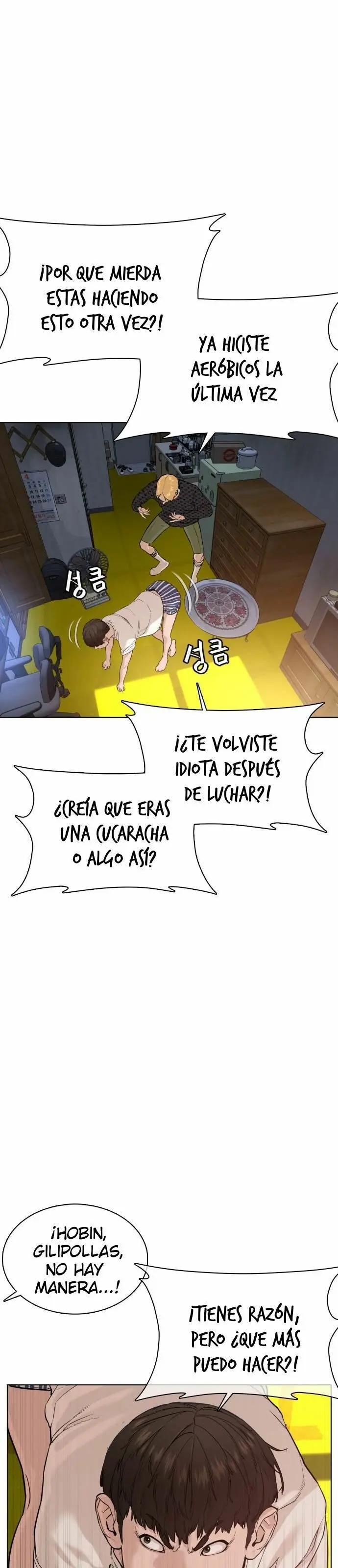 How to fight (2020) - Capítulo 42 - Página 43 - LectorTMOo