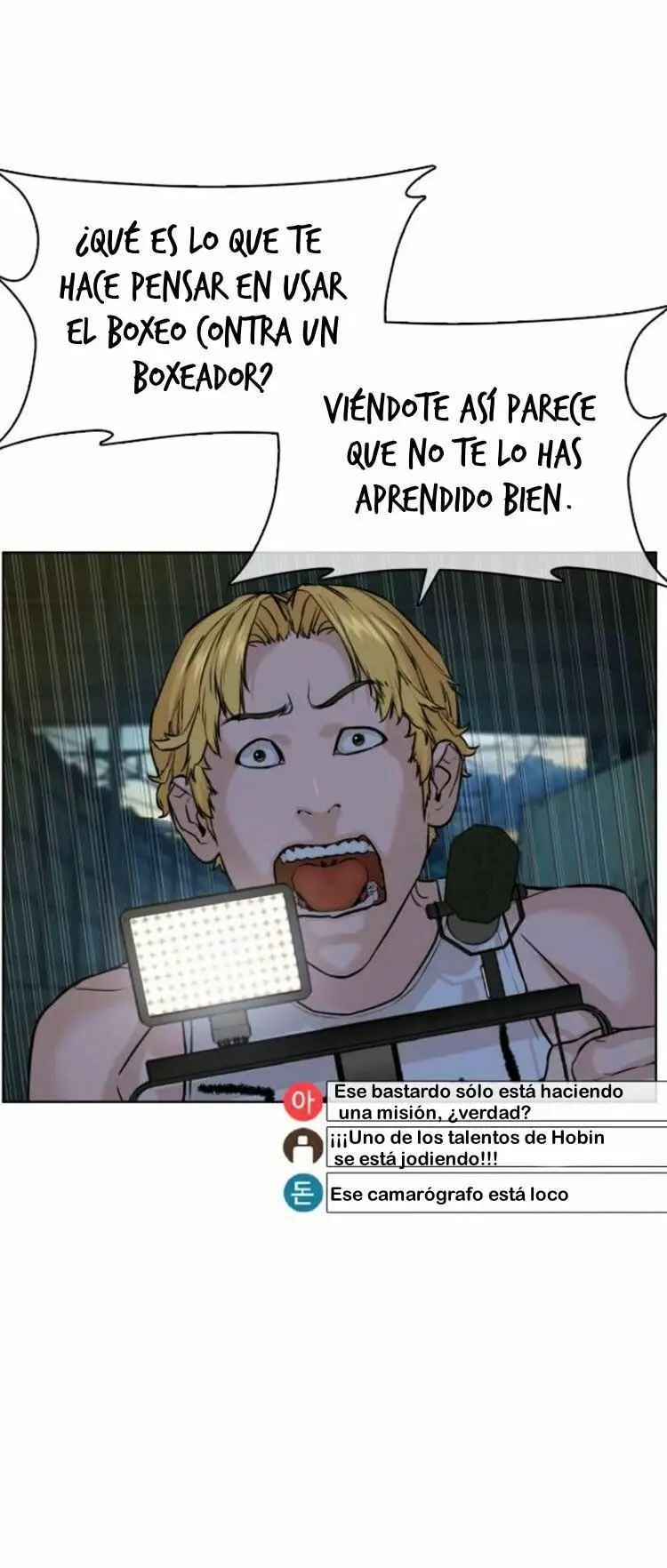 How to fight (2020) - Capítulo 43 - Página 19 - LectorTMOo