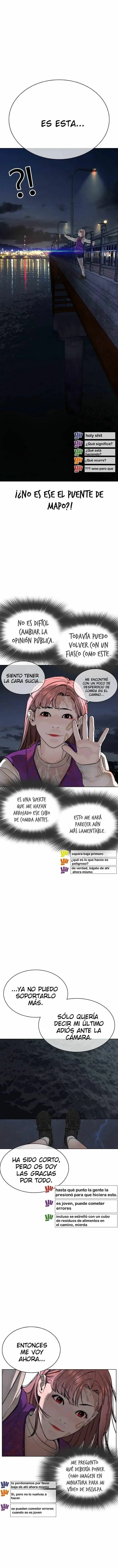 How to fight (2020) - Capítulo 45 - Página 15 - LectorTMOo