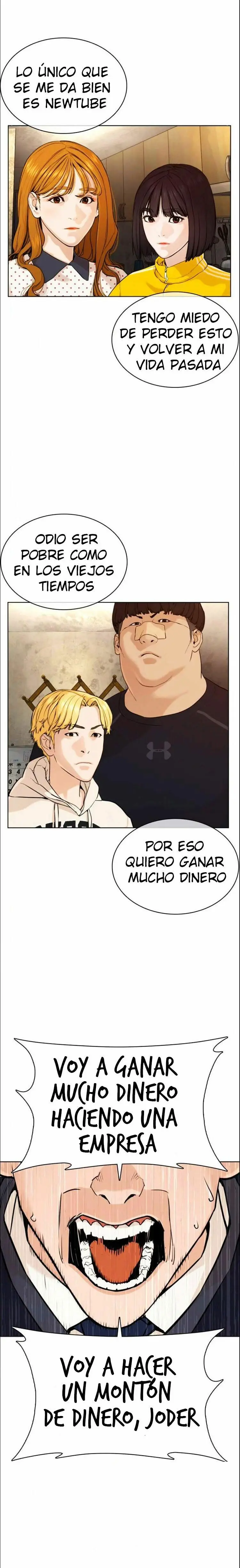 How to fight (2020) - Capítulo 49 - Página 17 - LectorTMOo