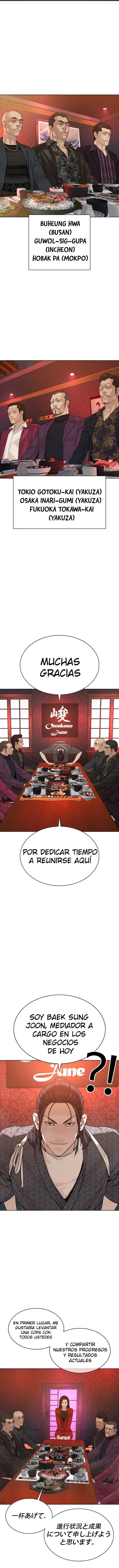 How to fight (2020) - Capítulo 63 - Página 10 - LectorTMOo