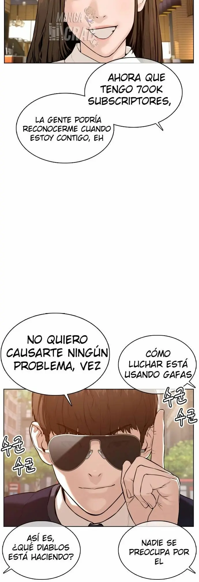 How to fight (2020) - Capítulo 76 - Página 24 - LectorTMOo