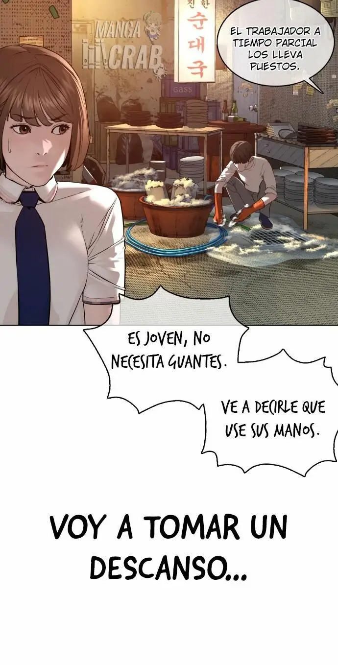 How to fight (2020) - Capítulo 79 - Página 46 - LectorTMOo