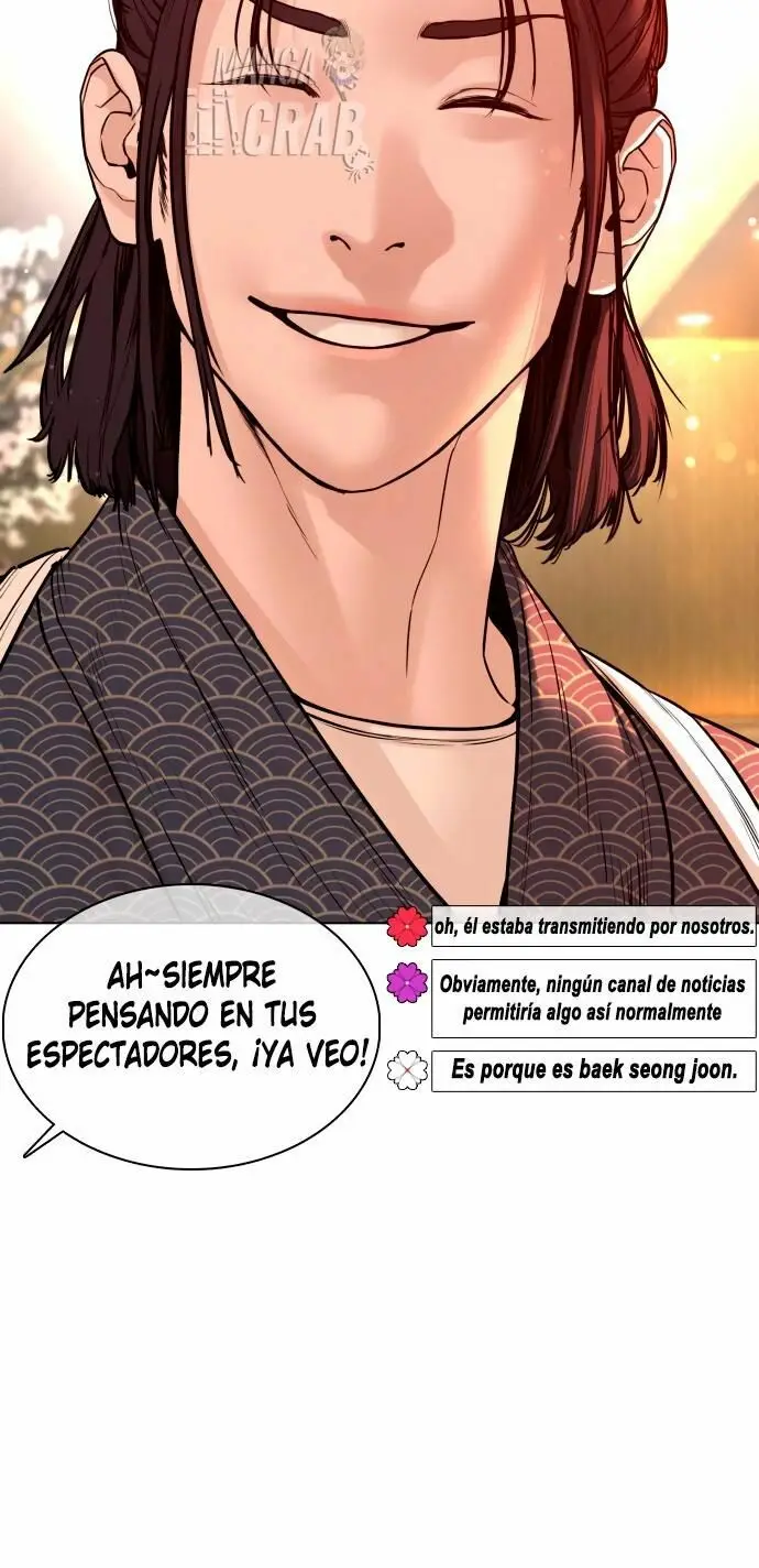 How to fight (2020) - Capítulo 87 - Página 26 - LectorTMOo