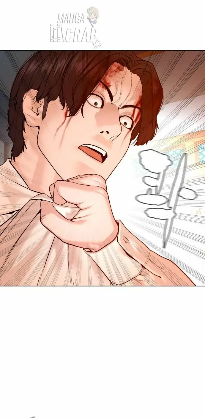 How to fight (2020) - Capítulo 89 - Página 15 - LectorTMOo