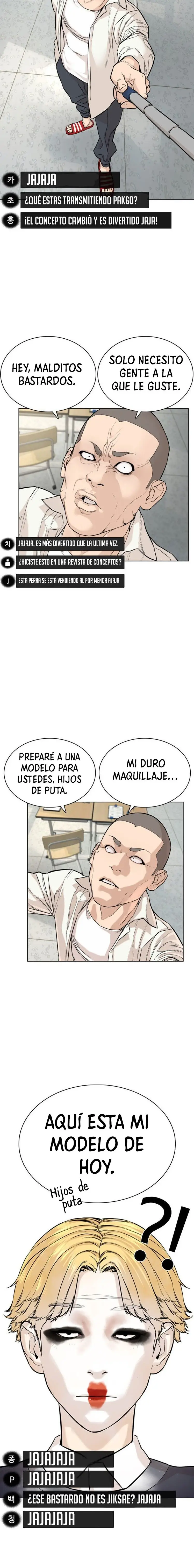 How to fight (2020) - Capítulo 9 - Página 26 - LectorTMOo
