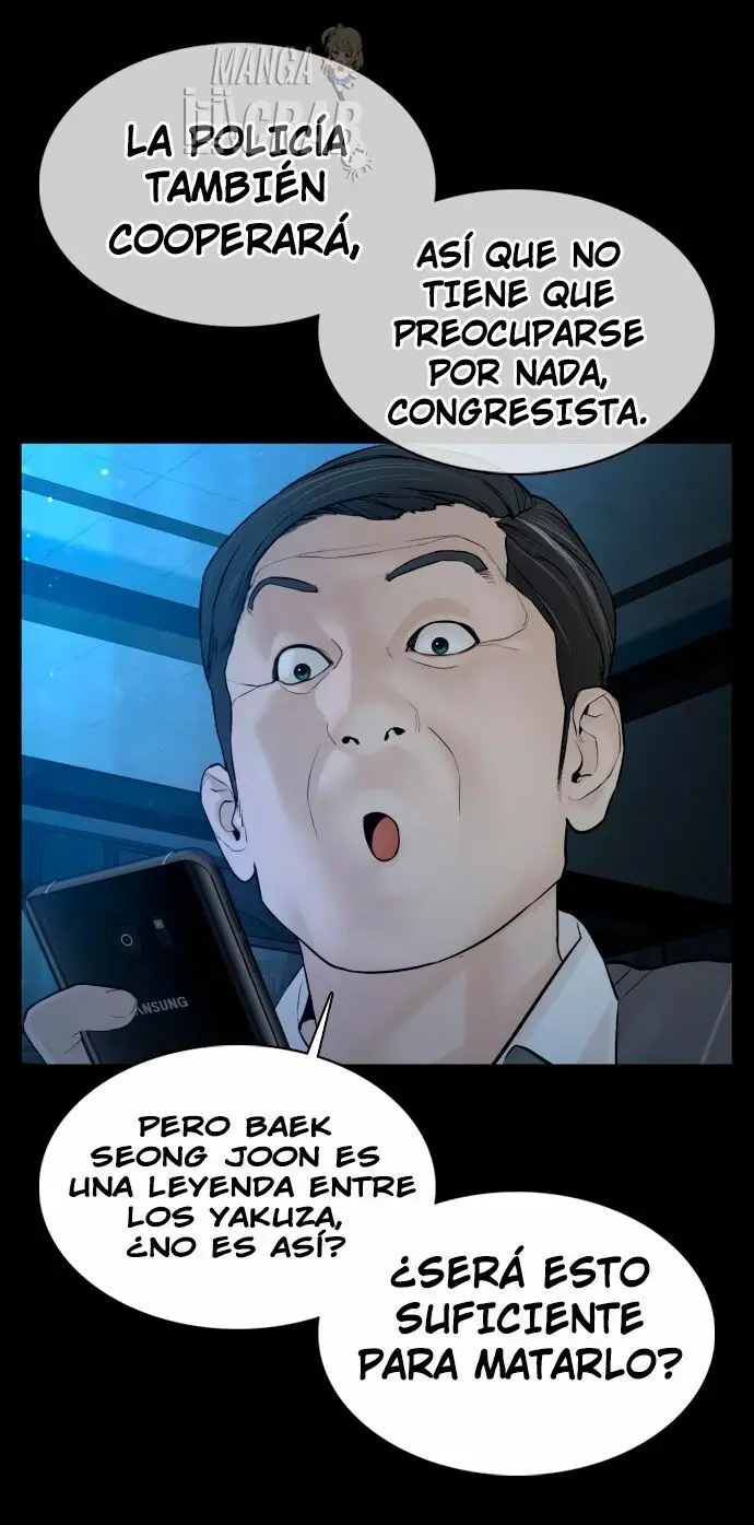 How to fight (2020) - Capítulo 94 - Página 44 - LectorTMOo