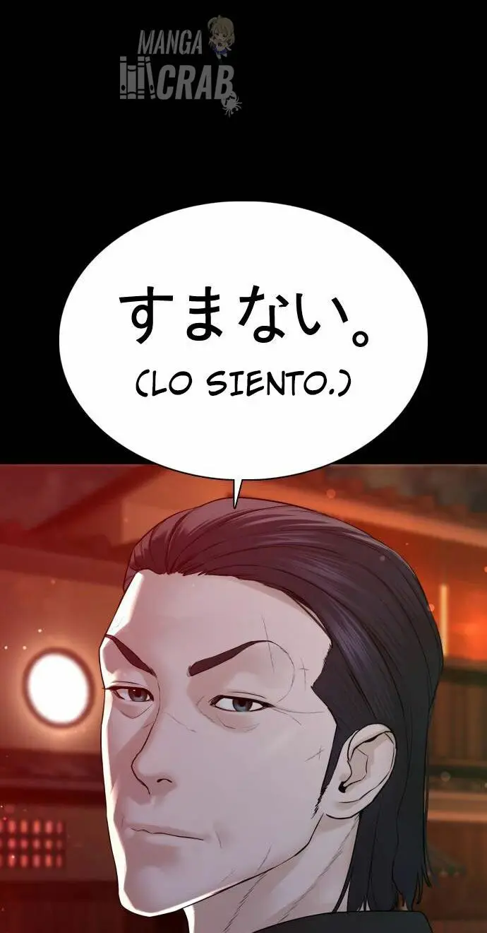 How to fight (2020) - Capítulo 97 - Página 40 - LectorTMOo