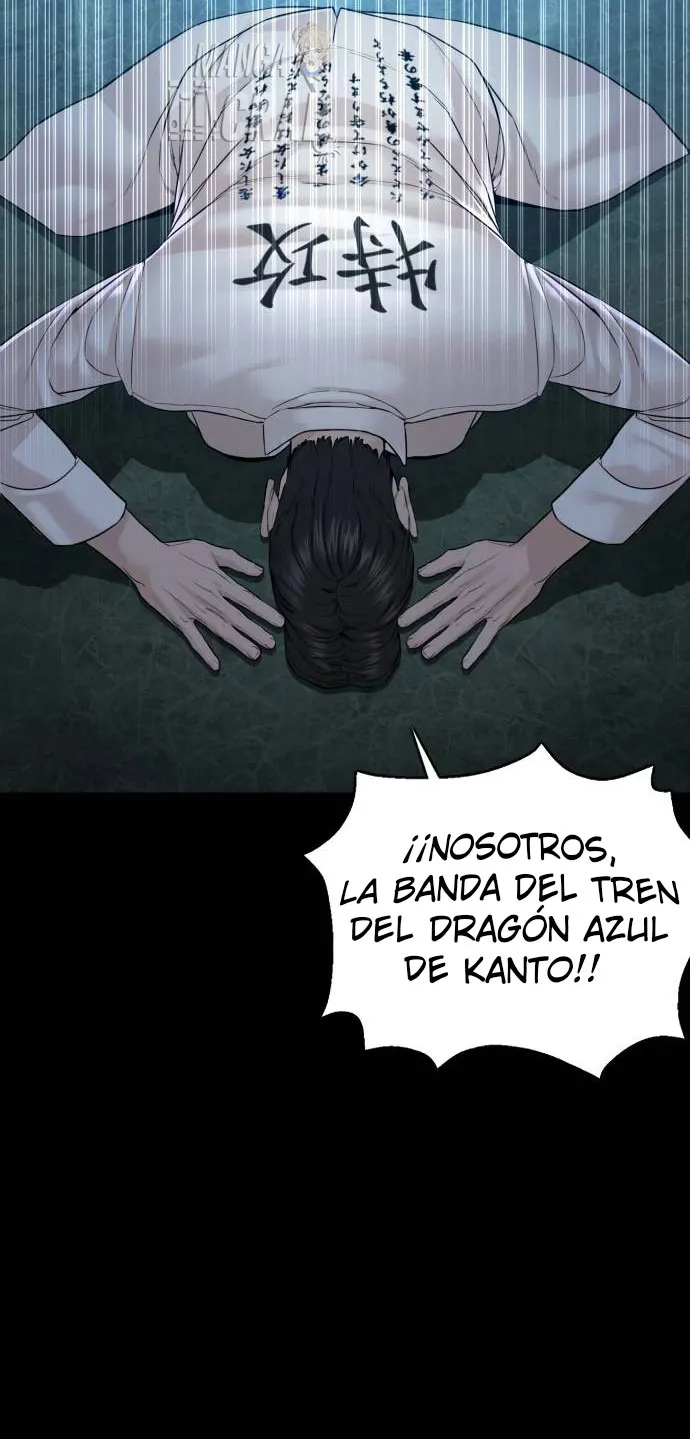 How to fight (2020) - Capítulo 97 - Página 58 - LectorTMOo