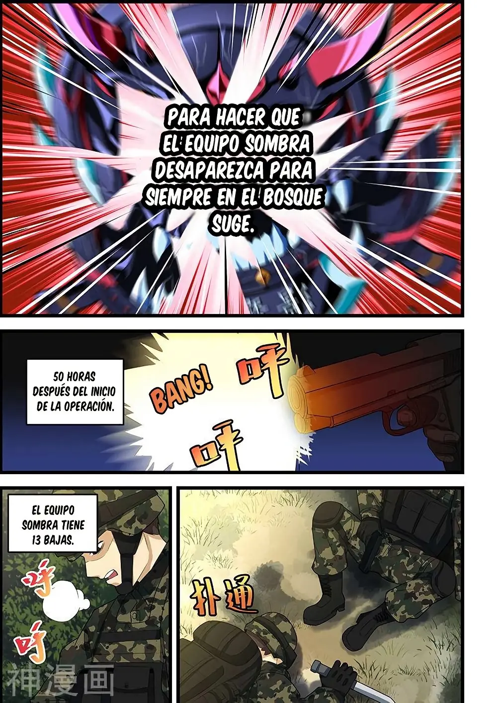 How To Get Lucky (2018) - Capítulo 113 - Página 3 - LectorTMOo