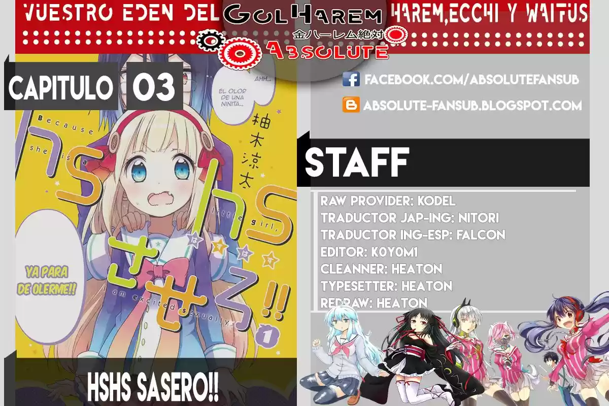 Hshs Sasero!! (2013) - Capítulo 3 - Página 1 - LectorTMOo