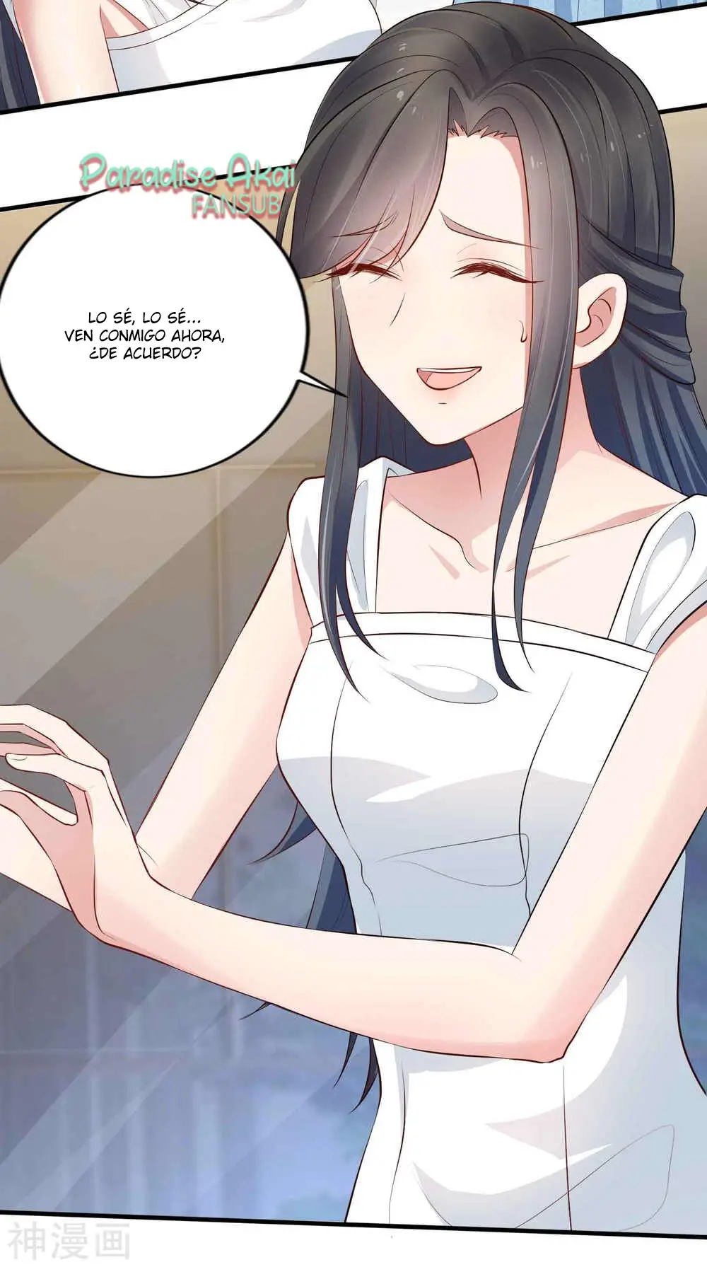 Hua zhuanshu sheying shi (2020) - Capítulo 15 - Página 25 - LectorTMOo