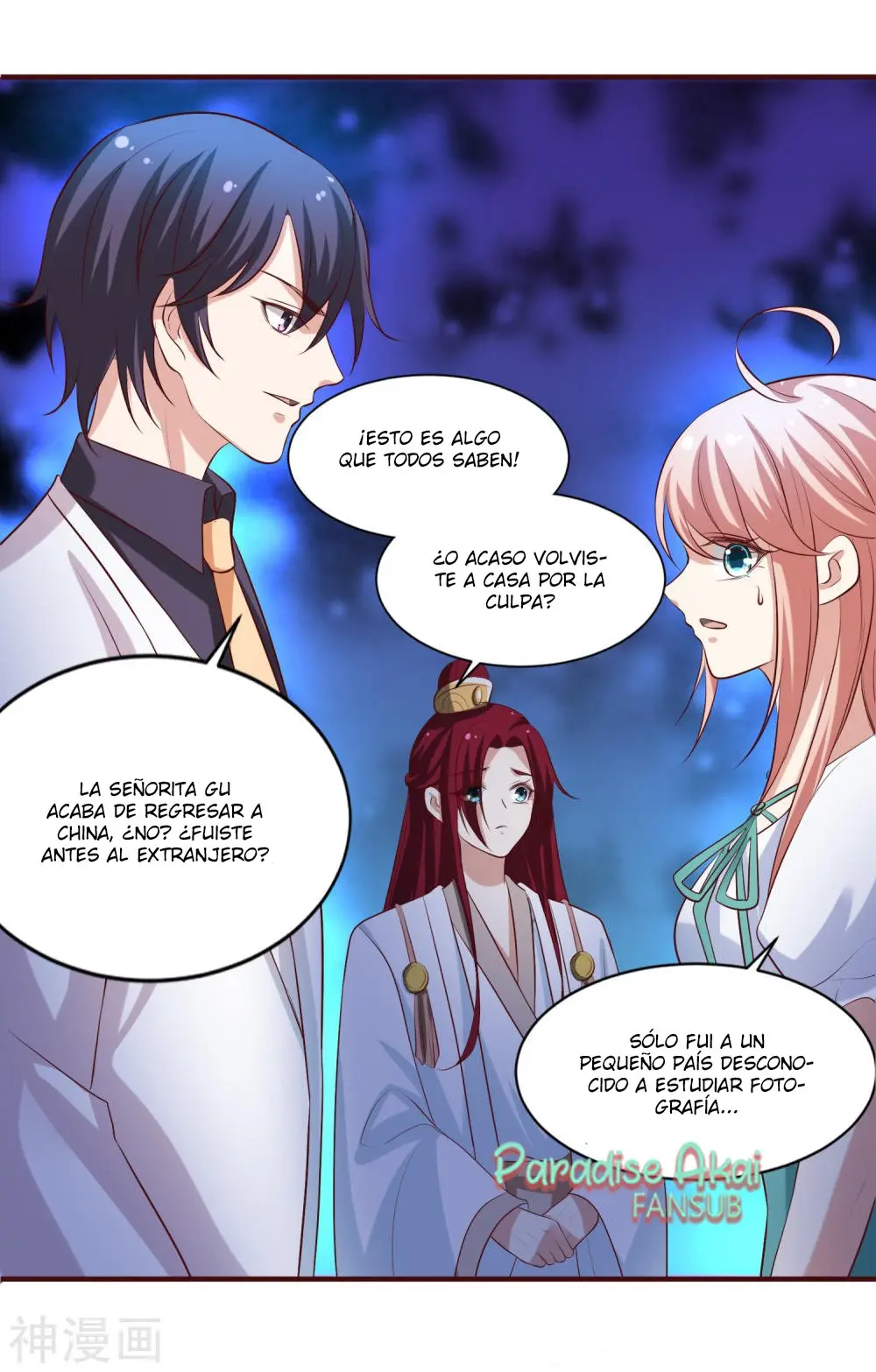 Hua zhuanshu sheying shi (2020) - Capítulo 2 - Página 14 - LectorTMOo