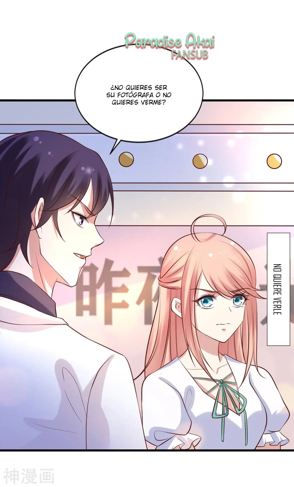 Hua zhuanshu sheying shi (2020) - Capítulo 3 - Página 8 - LectorTMOo