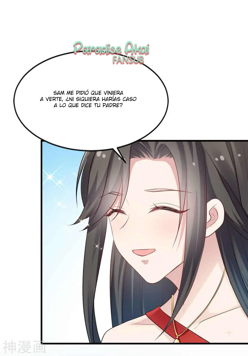 Hua zhuanshu sheying shi (2020) - Capítulo 6 - Página 26 - LectorTMOo