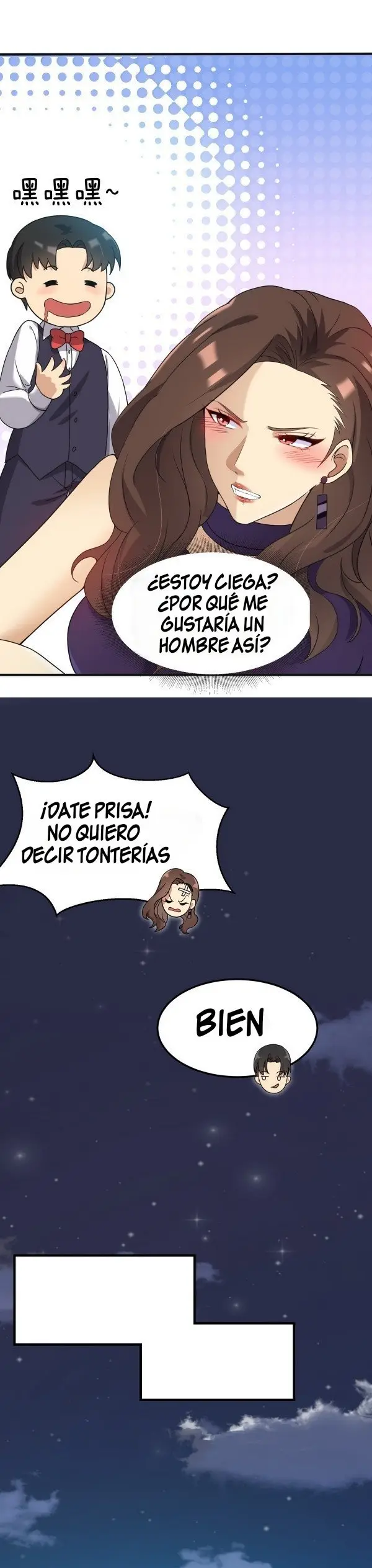 Huadu Need War King - Capítulo 3 - Página 19 - LectorTMOo